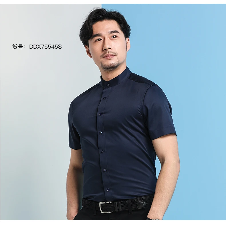 Хлопок Для мужчин рубашки стоят модная однотонная мужская деловая рубашка Короткие повседневные платья рубашка Slim Fit S-10XL Camisa De рубашка