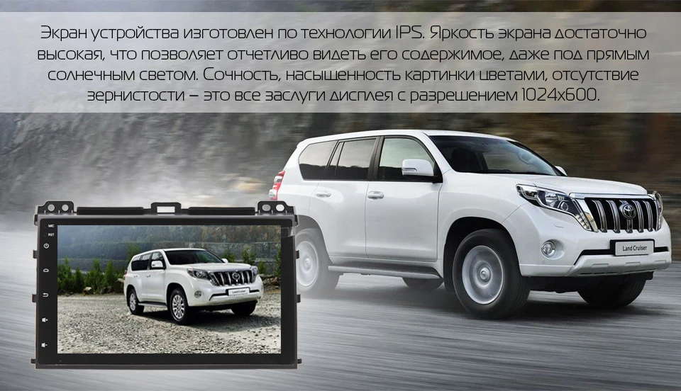 Flash Deal MARUBOX 9A107DT3 Car Multimedia Player for Toyota Prado 120 Land Cruiser 120,2002-2009,Quad Core, Android 7.1, RAM 2GB,ROM 32GB 4