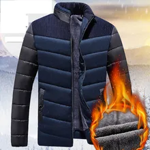 Кокскомб бренд Одежда высшего качества теплые зимние Мужские парки Для мужчин Подкладка из флиса утолщение хлопок ватные пальто Верхняя одежда Повседневная куртка