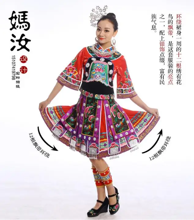 QQ20170324105644