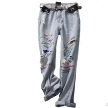 Размера плюс 26-31! летние новые модные джинсы с вышитыми буквами, женские свободные штаны-шаровары длиной до щиколотки