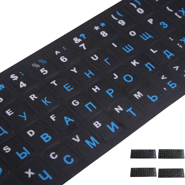 Russian Letters Keyboard Stickers Frosted PVC for Notebook Computer Desktop Keyboard Keypad Laptop 2