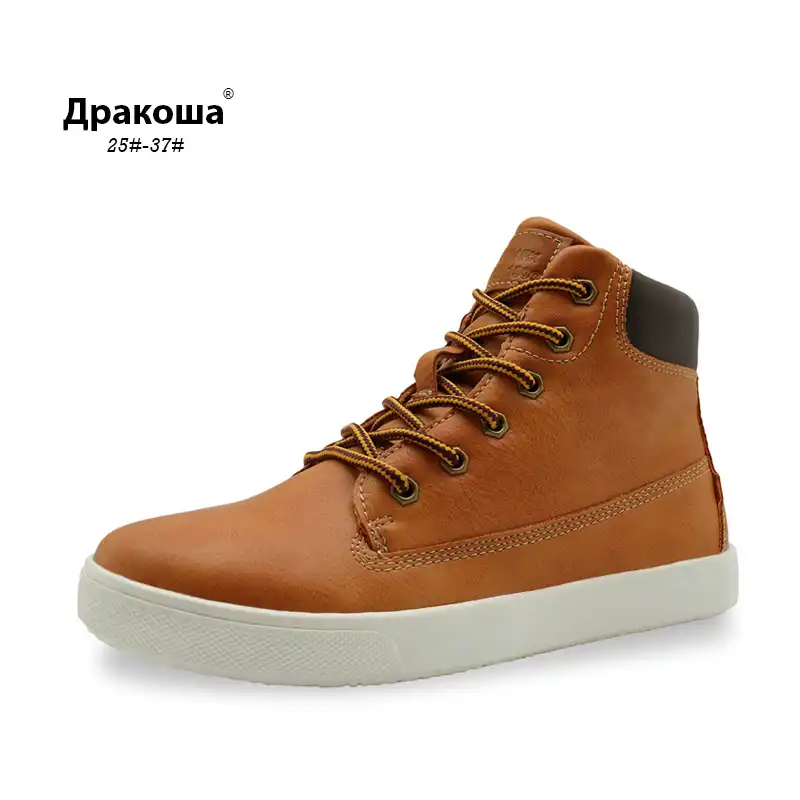 boys casual boots