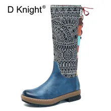 D Knight Fashion Genuine Full Grain Leather Flat with Shoes Handmade Round Toe Heel 3cm Winter Spring Knee High Boots For Women цена D Knight Fashion Genuine Full Grain Leather Flat with Shoes Handmade Round Toe Heel 3cm Winter Spring Knee High Boots For Women цены онлайн