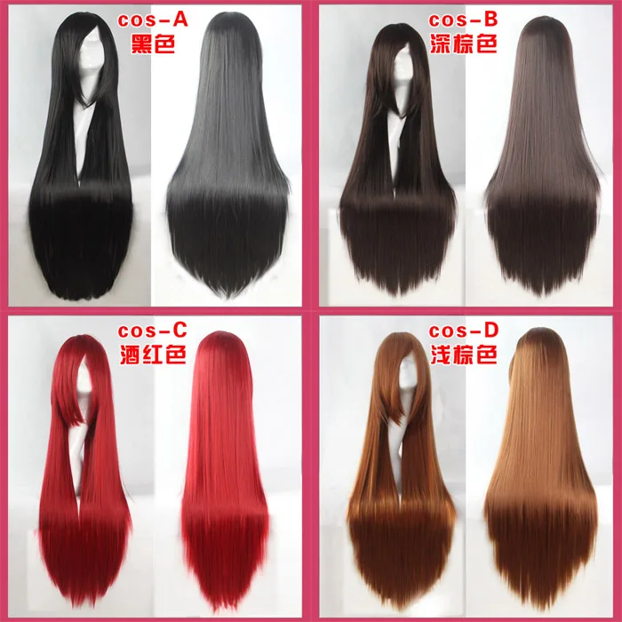 HSIU 100Cm Long Staight Cosplay Wig Heat Resistant Synthetic Hair Anime Party wigs 26 color Colourful 5 HSIU 100Cm Long Staight Cosplay Wig Heat Resistant Synthetic Hair Anime Party wigs 26 color Colourful 5