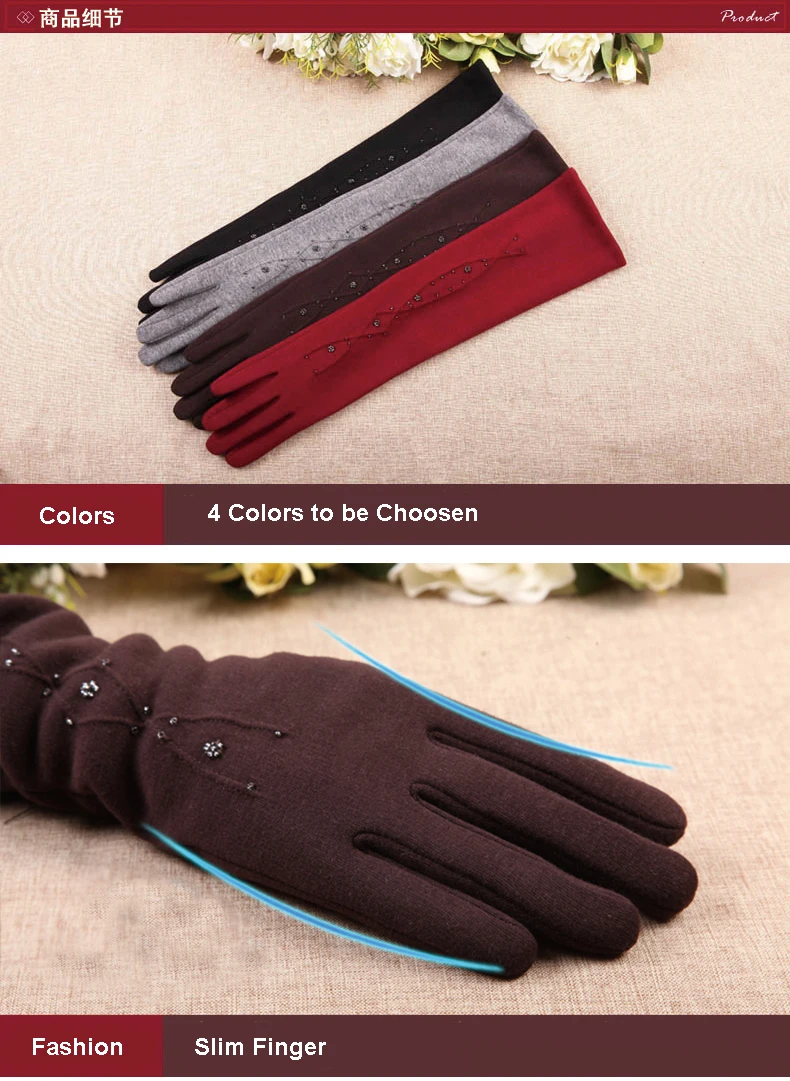 Осенние и зимние новые перчатки корейские женские длинные параграф не вниз бархатные локоть теплые перчатки сенсорный экран BL024N1