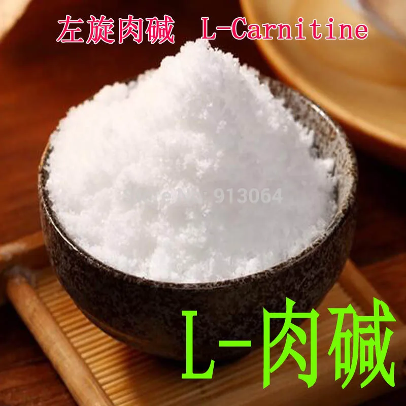 Export quality Food grade High purity L carnitine powder 99% fat burning fat thin L carnitine powder weight loss slimming diet