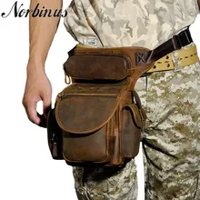 Norbinus Натуральная кожаные поясные сумки бедра падение ноги сумка Для мужчин Военная Униформа мотоциклетные сумки через плечо сумка на пояс мужской хип поясные сумки