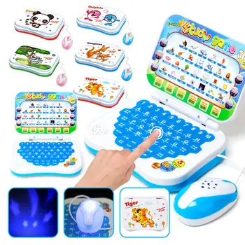 

Early Learning Educational Computer Toy Kids Boys Girls English Learn Machine