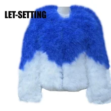 Модный огненный Цыпленок, страусиное перо, перо, длинный рукав, перо, Прошитое меховое пальто, меховая куртка