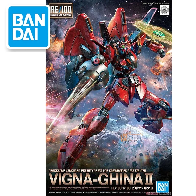 Japaness Bandai RE 1/100 Гандам F91 VIGNA-GHINA II мобильный костюм детские игрушки