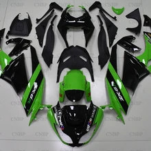 Для Kawasaki Zx6r 2009-2012 кузов 636 Zx-6r 2009 Подарочный комплект обтекателя для мотоцикла Кавасаки-ниндзя Zx-6r 09 10 зелено-черные обтекатели
