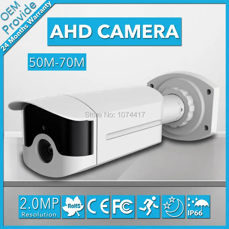 

AHD4200LH privately-owned model 4 Big Led 1080P 2.0MP High Definition AHD Camera With Good Day and Night Vision