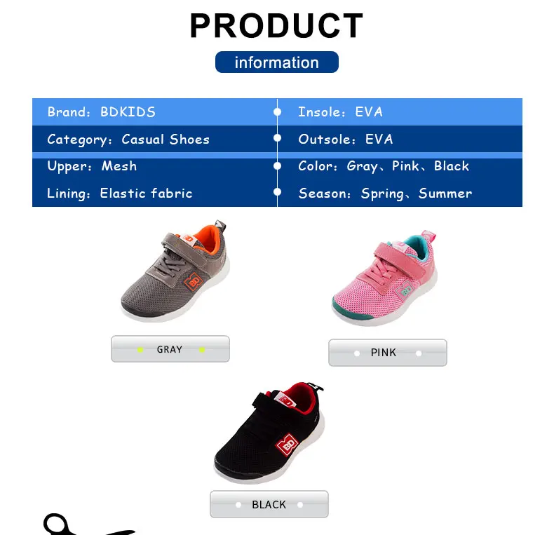 Bdkids Kids Shoes Sneakers For Boy Kids Shoes Fashion Casual Sneakers For Boys Girls 2018 Breathable Mesh Shoes For Boys (2)