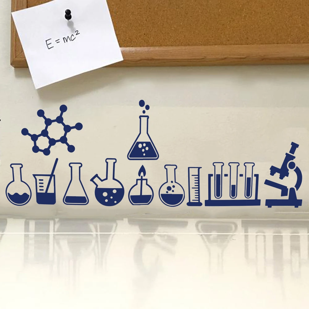 

Science Lab Geek Wall Decal Lab Classroom Atom Science Chemistry Atheist Wall Sticker School laboratory Vinyl Bedroom Decor