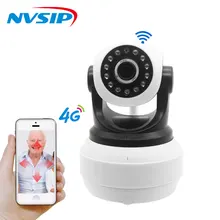 3G 4G Sim Card Camera 720P/960P HD P2P Network Wireless Wifi IP Camera Home Security Remote Control Motion Detection Alarm PTZ