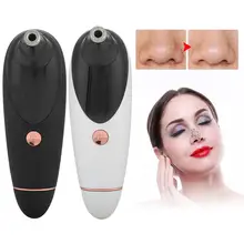 Многофункциональное очищающее средство от черных точек, вакуумное электрическое средство для удаления носа, для глубокого очищения лица, для удаления черных точек