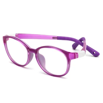 

Children's double-layer glasses frame outside the TR90 silicone, soft and comfortable myopia frame 8056