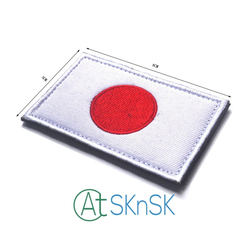 50pcs/set Japanese Flag Embroidered Badge Military Tactical Backpack
