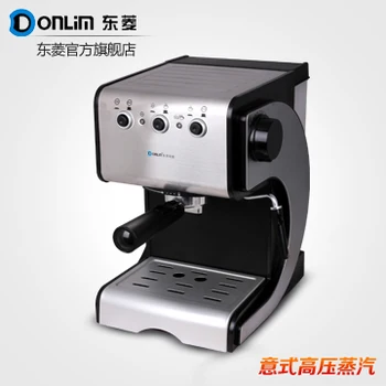 cm-4621 italian-style semi automatic coffee machine pump household large capacity