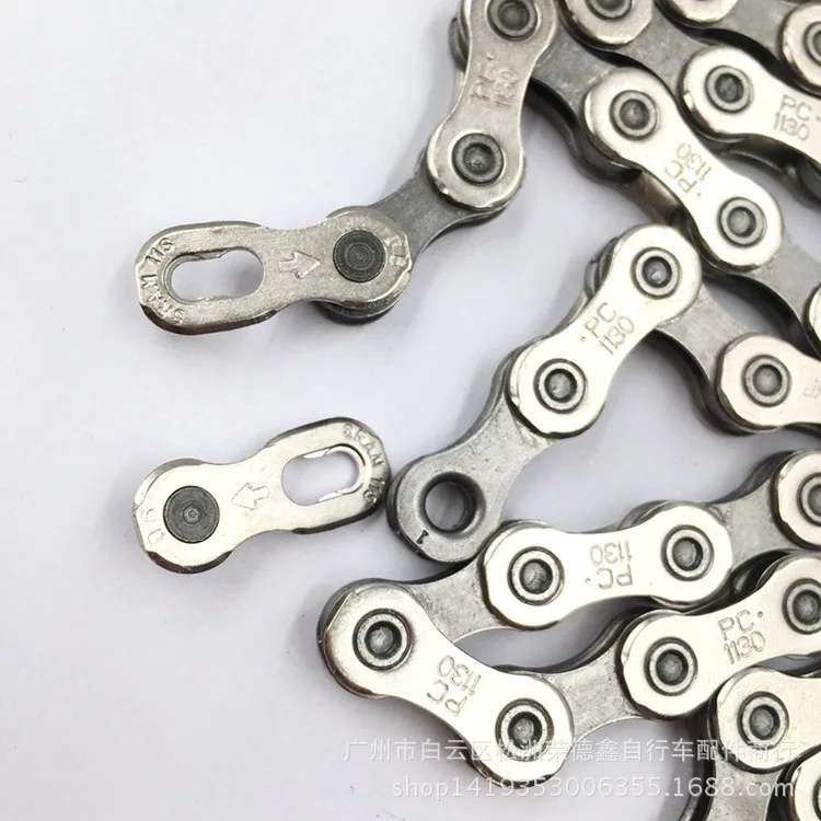sram pc 1130 chain