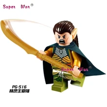 50 шт. Элронд эльф LOTR строительные блоки экшн-блоки, друзья для девочек и мальчиков, домашние игры, детские игрушки