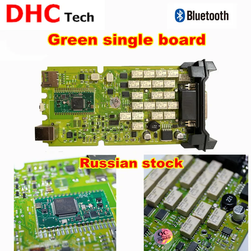

Single Board TCS CDP PRO PLUS cdp pro CARs/TRUCKs+Generic 3 in 1 New NEC Relays bluetooth SCANNER +2015 R1/R3 /2016.00 obd tool