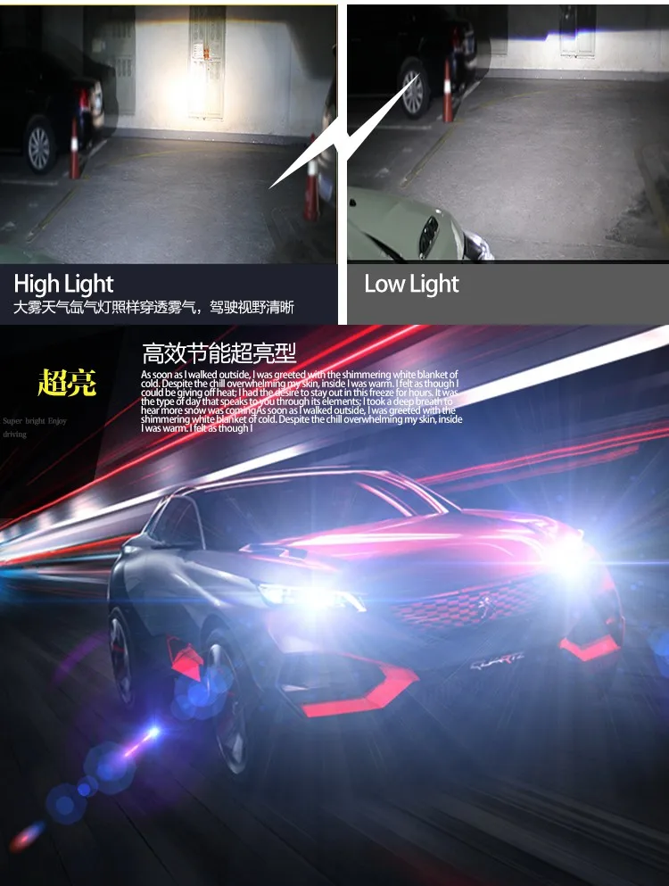 712-13LED(1578)_18