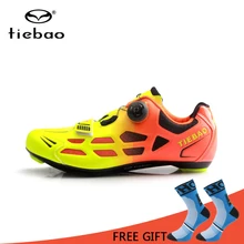 Tiebao/Обувь для велоспорта; Мужская и женская обувь; самозакрывающаяся дышащая обувь для велосипеда; обувь для езды на горном велосипеде; обувь для езды; Sapatos De Ciclismo