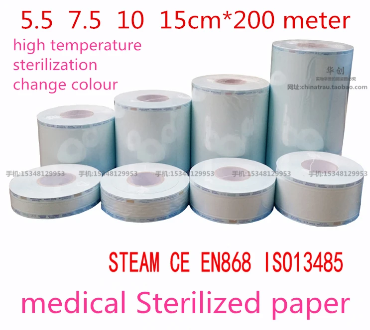 Autoclave Sterilization Medical Sterilized Pouches hotting Sealing