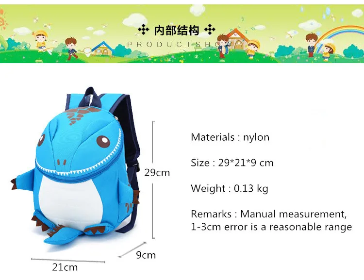 3666037004_2127507267