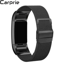 Лучшая цена, высокое качество, новые миланские часы из нержавеющей стали, ремешок, браслет для Fitbit Charge 2, трекер, Прямая поставка, 2DEC15