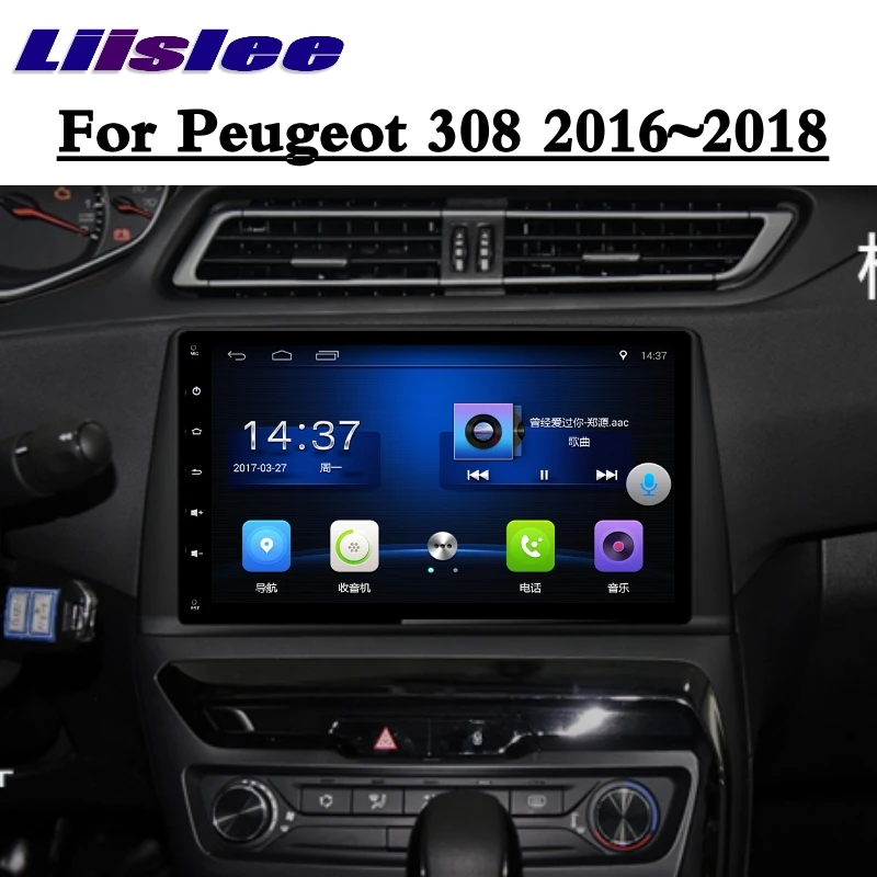 Flash Deal For Peugeot 308 2016~2018 LiisLee Car Multimedia Screen GPS Map Wifi Audio Radio Stereo CarPlay Adapter Navigation NAVI MAP 2