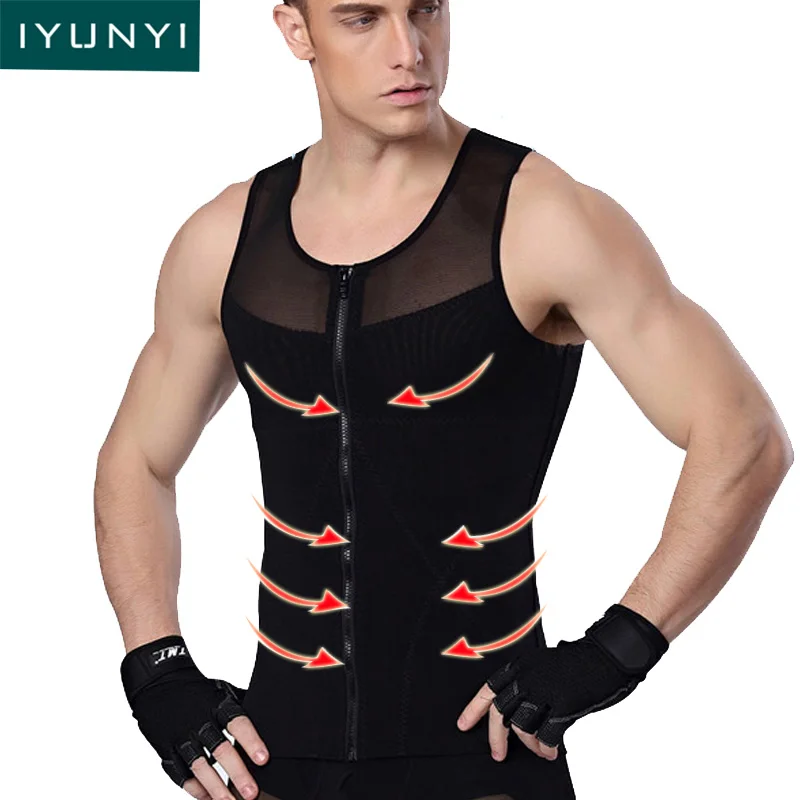 IYUNYI Slimming Shapers Vest Men Zipper Slimming Abdomen Control Corset