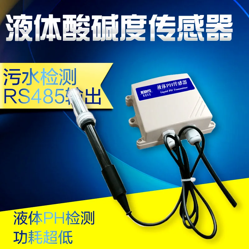 

Liquid PH Sensor Transmitter, Water PH, , Water Quality 485