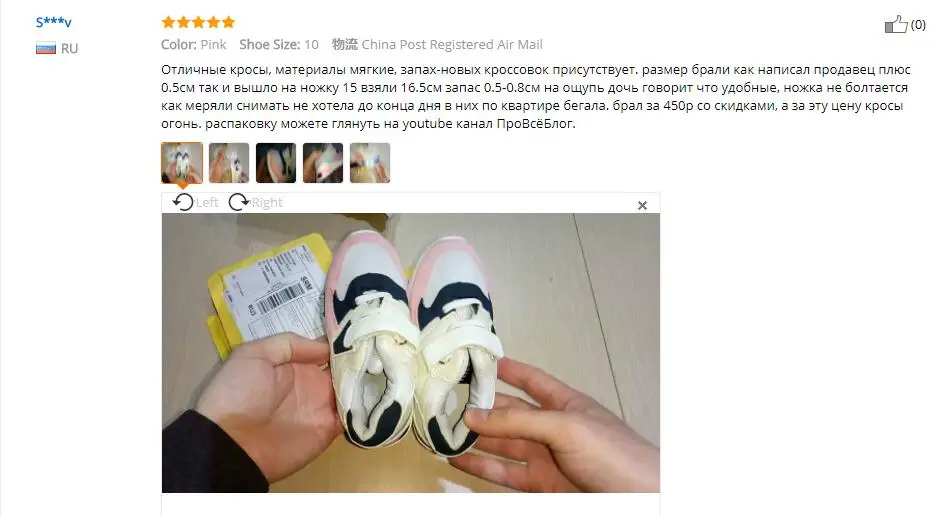QQ20180530184923