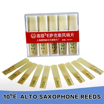 

Sax Saxfone Accessories XINZHONG 2 1/2 10 bE Alto Saxophone Reeds 10pcs/box
