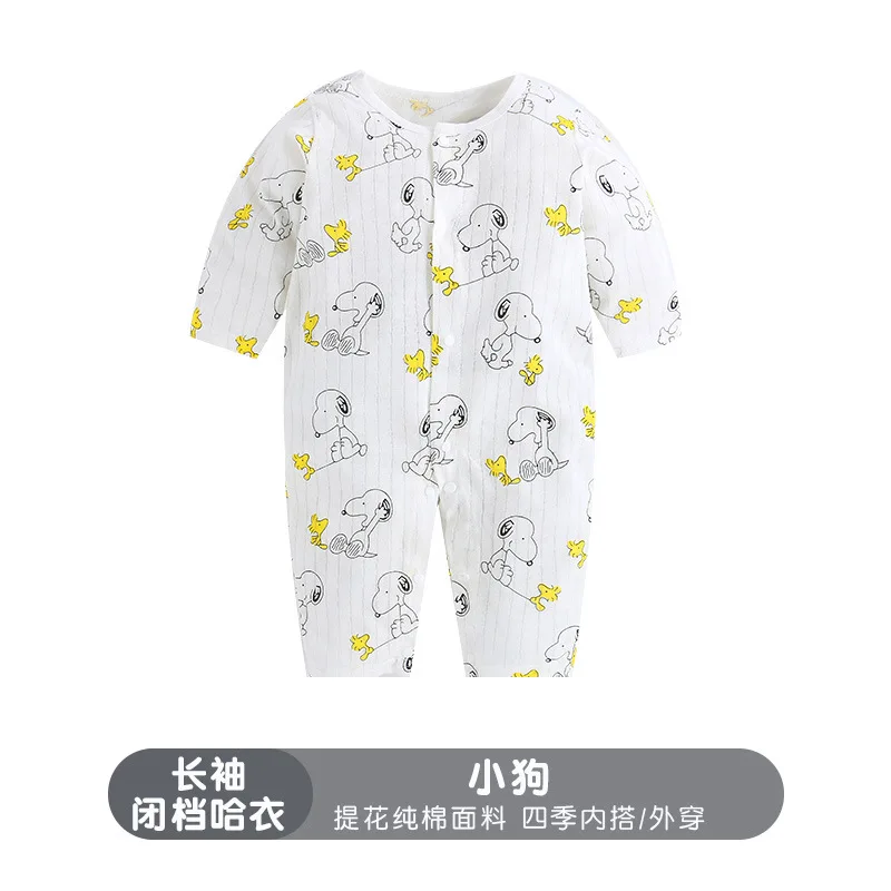 10287925225_1292159763