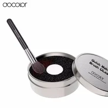Nueva llegada docolor cepillo caja limpia 1 unids adecuado para pinceles de maquillaje limpieza maquillaje herramientas de belleza esencial