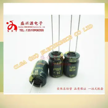 

35V220UF 220UF35V new genuine emerald widget electrolytic capacitors Volume : 8X12 Accuracy: 20%