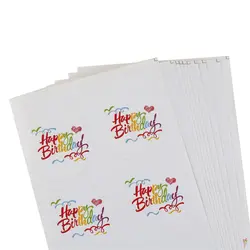 100 шт. радуги с днем рождения серии круглый дизайн крафт печать наклейки DIY Многофункциональный посылка подарок этикетки небольшой свежий
