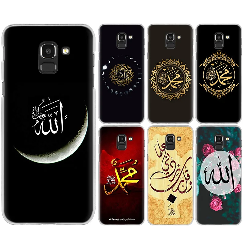 

Arab Muslim Islamic Pattern Case Cover for Samsung Galaxy A50 A30 A10 S10 S10e Plus A9 A8 A7 A6 Plus 2018 A9 Star Lite M30 M10