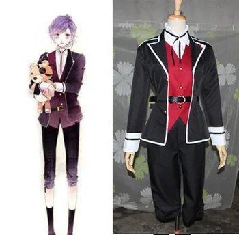 

DIABOLIK LOVERS Kanato Sakamaki Cosplay Costume