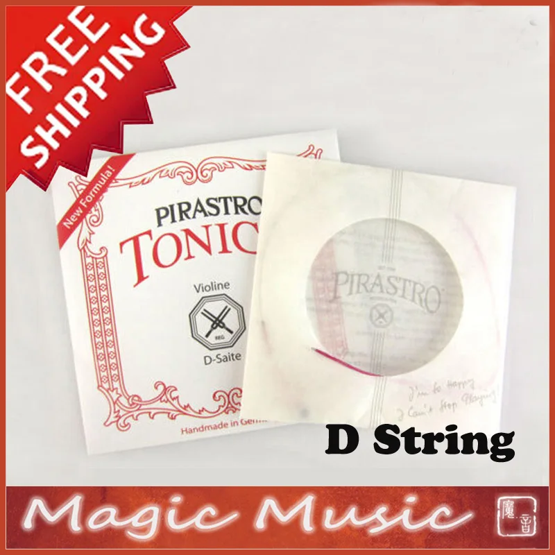 Free shipping! Pirastro Tonica Violin D String Model 412821 Ball End 4/