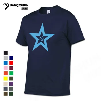 

YUANQISHUN 2018 Summer Men CCCP Russian Pentagram T Shirts Man USSR Soviet Union Moscow Russia Mens Tees Cotton O Neck Tops Tee