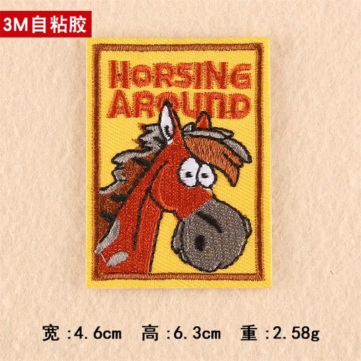3M 1.49  (12)