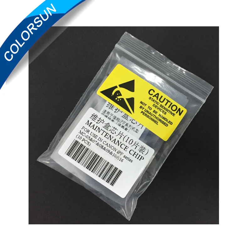 Для Canon MC 08 05 07 09 10 16 чип одноразового обслуживания для IPF815 IPF820 IPF755 IPF500 IPF510 IPF600S IPF605