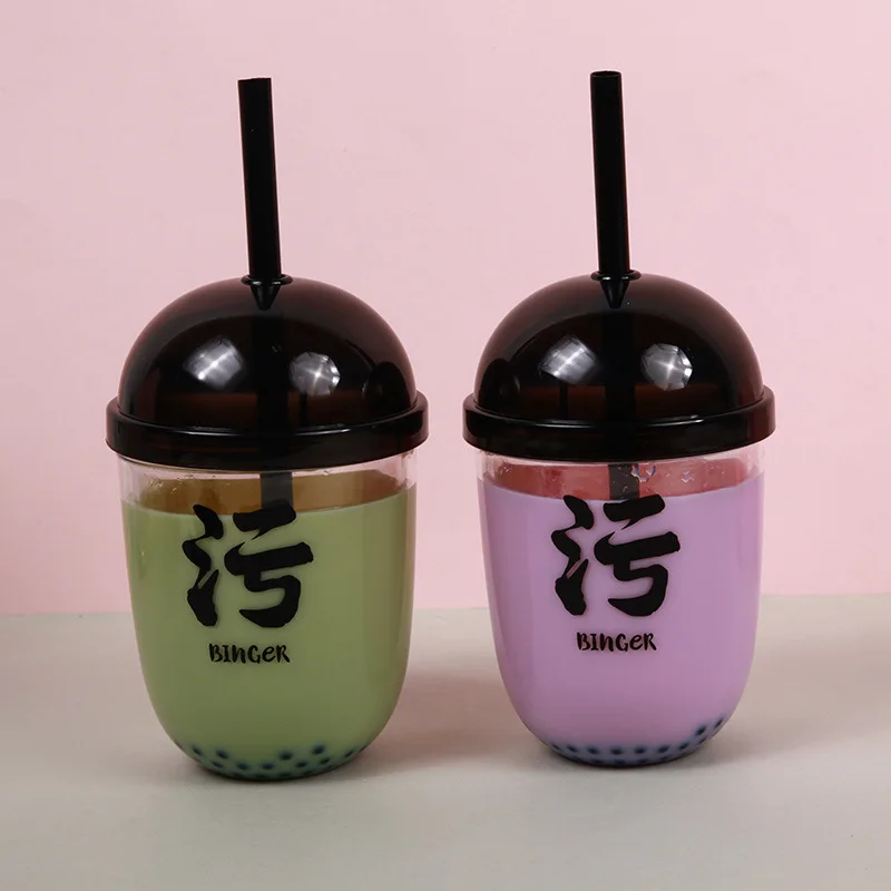 

GODWJ Creative Fake Pearl Milk Tea Mug With Cover Straw Cup Mezzanine Plastic Cup Spoof Tricky April Fools Day Funny Cup