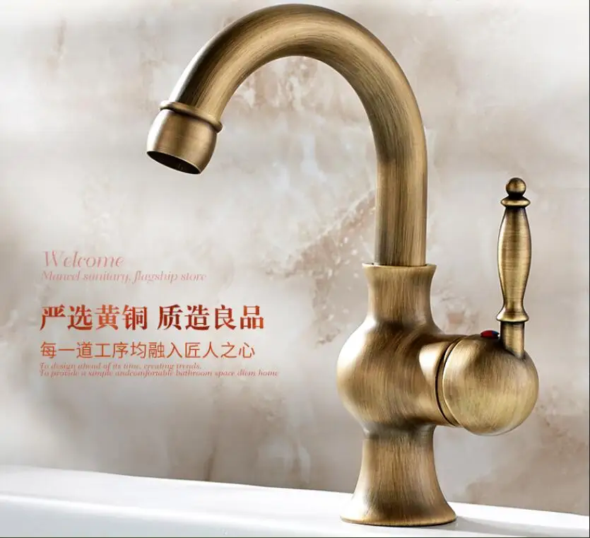 

Antique faucet hot and cold sink basin European basin wash basin copper basin faucet