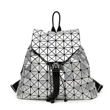 QISU 2016 BaoBao рюкзак женской Моды Девушка Ежедневно рюкзак Геометрия Пакет Блестки Складные Сумки школьные сумки